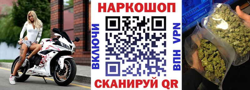 Виды наркоты Кологрив Cocaine  ГАШИШ  Марихуана 
