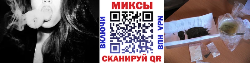 Бутират 99%  как найти   Кологрив 