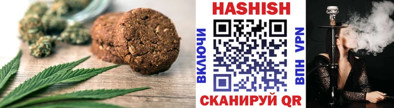 Canna-Cookies марихуана  Кологрив 