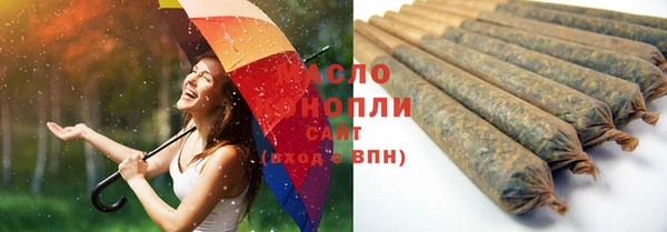 стаф Пестово