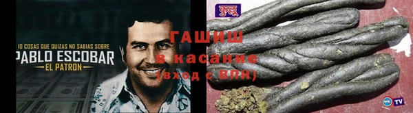 jwh Осташков