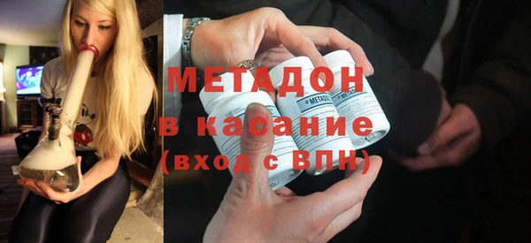 jwh Осташков