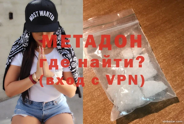 мефедрон мука Остров
