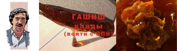 таблы Дмитриев