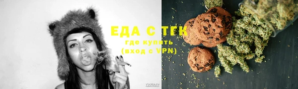 спайс Пересвет