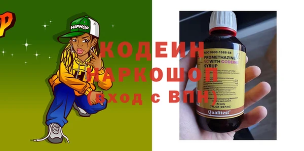 стаф Пестово