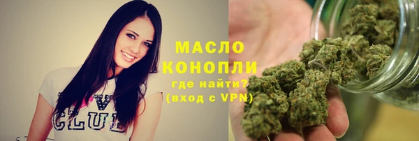кокаин перу Переславль-Залесский