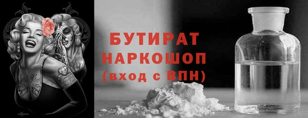 кокс Дмитровск