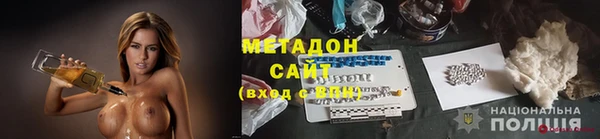спайс Пересвет