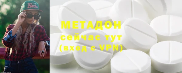 мефедрон мука Остров