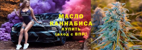 кокаин перу Переславль-Залесский