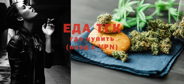 стаф Пестово