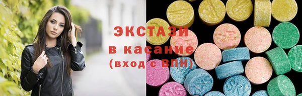 спайс Пересвет