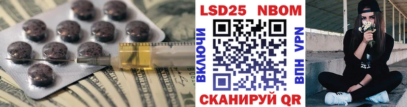 kraken сайт  как найти наркотики  Кологрив  LSD-25 экстази ecstasy 